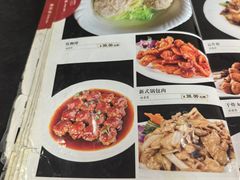 -老山记海城馅饼大酒店(振兴小区店)