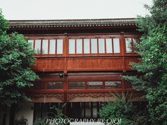 -祝家花園(伯渎港店)