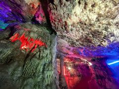 -陶祖圣境风景区