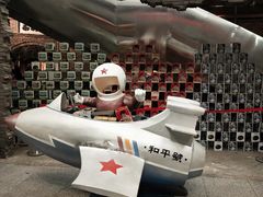 -和平菓局(王府井店)