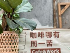 -朝与夕商务茶歇定制·轻奢摆台·下午茶