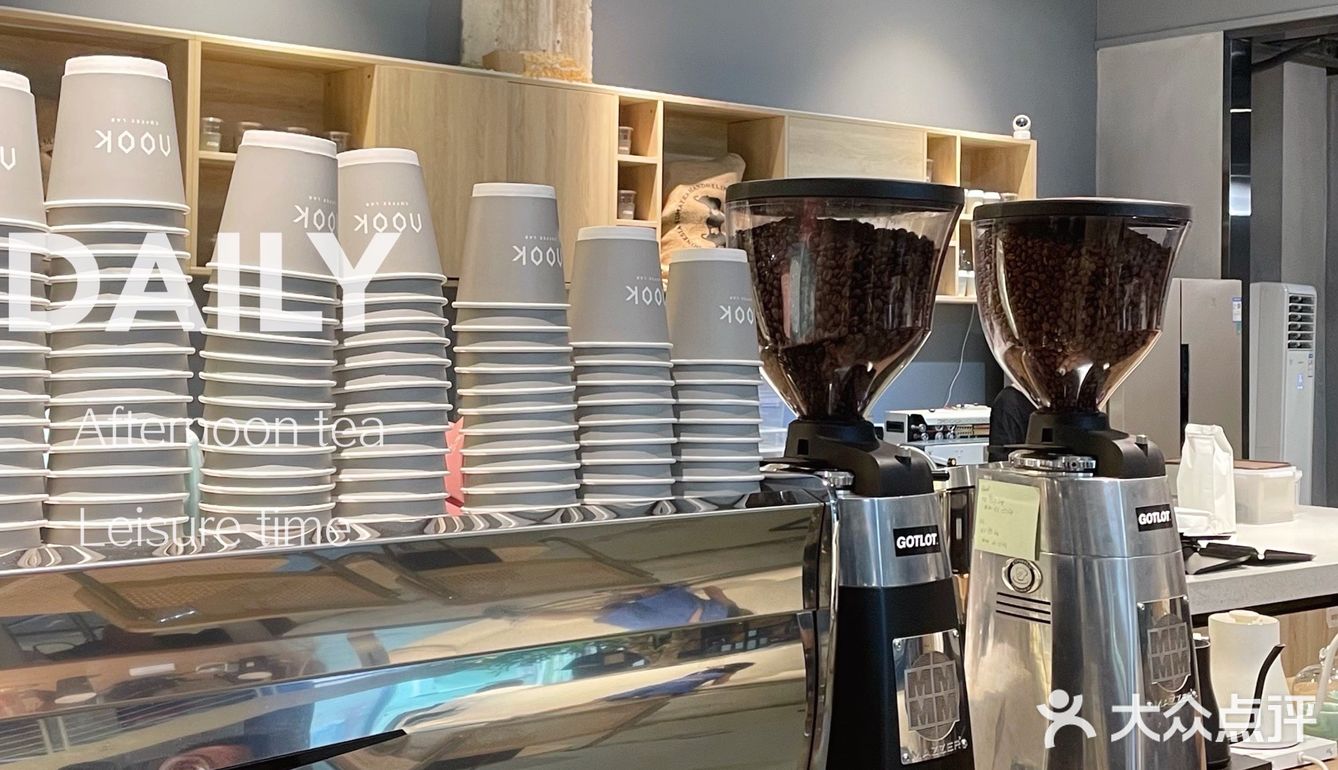 约上朋友来这里过一个惬意的下午吧☕️