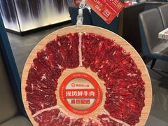 -海底捞火锅(外滩店)