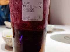 -CoCo都可(合生汇店)