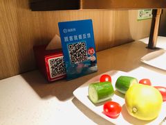 -海底捞火锅(长沙华创国际广场店)