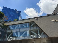 -龙湖重庆时代天街