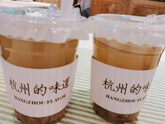 -桂满陇·杭州小馆(巴黎春天浦建店)