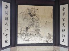 -台州府城(东湖)
