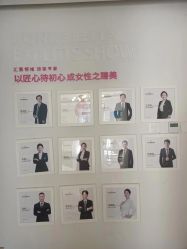 点击看大图 -紫琪尔·胸部养护护理
