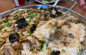 Stewed Chicken Rice