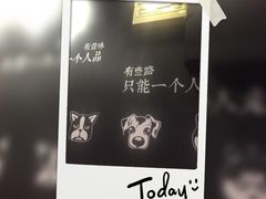 -夜烤·宜宾烧烤(回龙湾店)