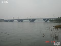 -济南国际园博园