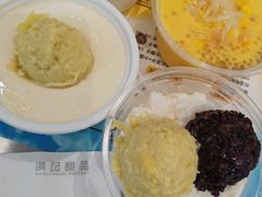-满记甜品(苏州中心店)
