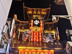 -茶颜悦色(雨花亭凯德二楼店)