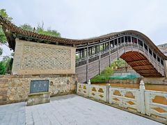 -渭源县灞陵桥公园