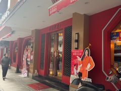-回家吃饭·地道南昌菜(建德观总店)