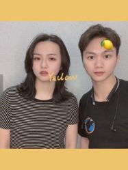 -TSO 慕尚·微潮派