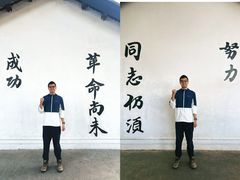 -长洲岛