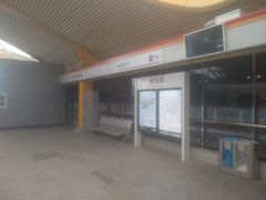 -秀沿路(地铁站)