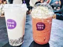 -一只酸奶牛(奎星楼店)