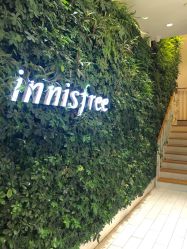 -悦诗风吟innisfree