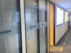 -华兴日语学校(总校)