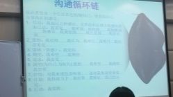 点击看大图 -五洲妇儿医院