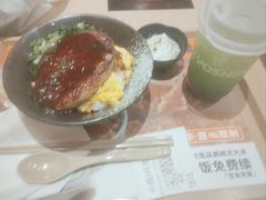 -吉野家(学院路店)