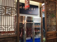 -肖记牛肉鱼杂馆·省级非遗(柏林春天直营店)