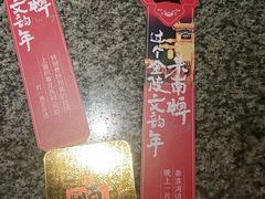 -南京大牌档(之心城店)