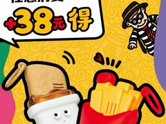 -麦当劳(新王府井店)