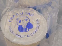 -茶百道(二七万达店)