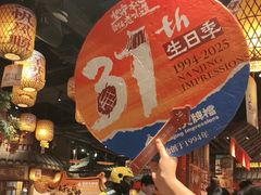 -南京大牌档(之心城店)