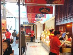 -阿瓦山寨·湘菜现炒·剁椒鱼头王(咸阳总店)