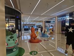 -凯德MALL(望京店)