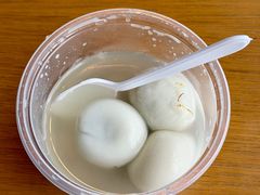 -甘婆婆醪糟汤圆