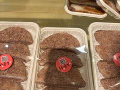 -传闻来紫菜包饭·打糕(西塔韩百店)