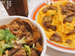 -有章牛杂(石厦店)