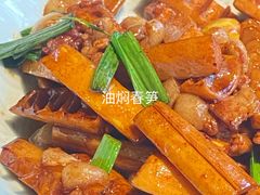 -柴门头啖汤·经典川菜·慢火汤品(锦城万达店)