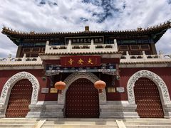 -大明幻境第一城