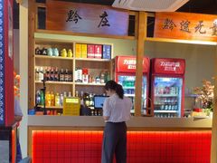 -由衷贵州酸汤牛肉火锅(新桥店)
