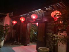 -木子山庄·安徽省老字号·中国炖锅宴