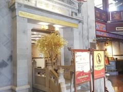 二门-石湖大酒店(桐泾店)
