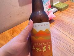 -金鱼妈妈 山野·食趣(荫山街店)