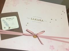 -ChaKo Flora ·茶子花艺 (市北店)
