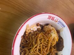 -恒铭行南昌牛肉拌粉(天赐良园店)