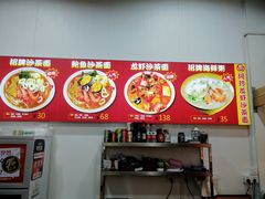 -老闽味姜母鸭·煎蟹闽菜餐厅(曾厝垵地标店)