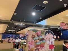 -海底捞火锅(龙湖金沙天街店)