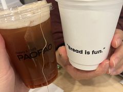 -PAOPAO Bakery&Café(港汇店)