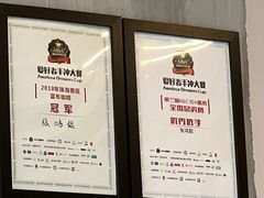 -251#coffee roasters(沿河东路店)